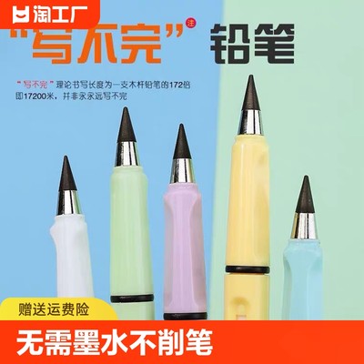 網(wǎng)購新寵 動(dòng)漫及游藝用品銷售熱潮探析