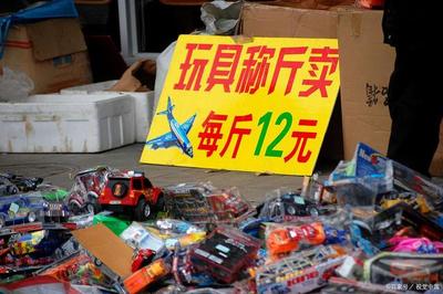 下班后掘金小攤 玩具銷售全攻略，點(diǎn)亮你的副業(yè)之路