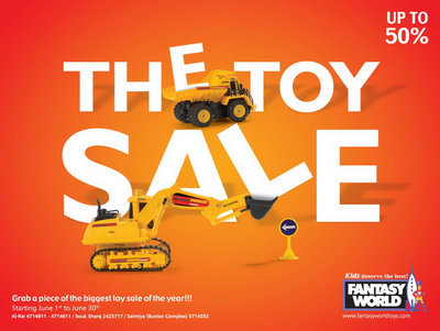 搶購你喜歡的玩具——?jiǎng)?chuàng)意策劃與平面饕餮在中國廣告人網(wǎng)站動(dòng)漫及游藝用品銷售中的應(yīng)用